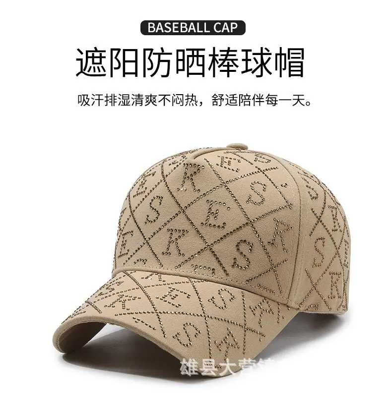Korean Style Diamond Letter Baseball Caps for Women — feature 3