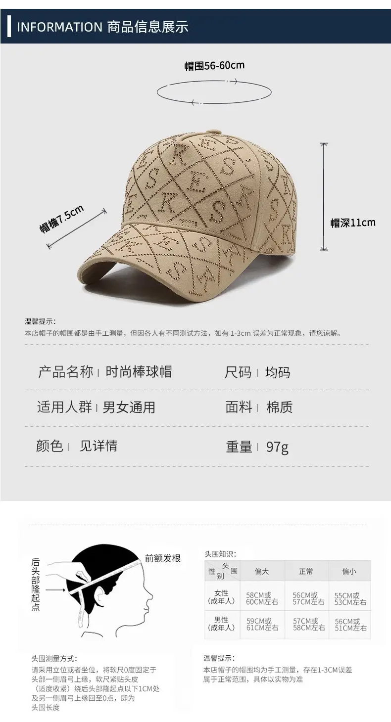 Korean Style Diamond Letter Baseball Caps for Women — feature 4
