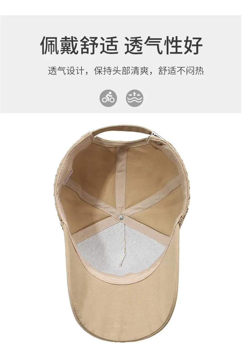 Korean Style Diamond Letter Baseball Caps for Women — feature 5