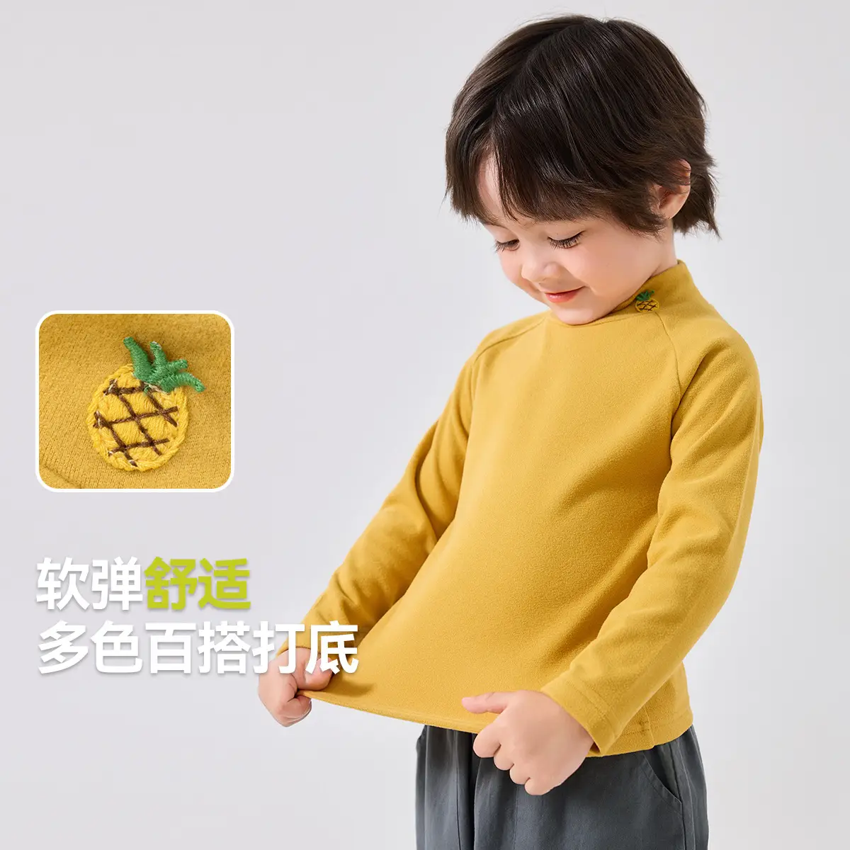 Dudu Baby Base Layer Shirt Autumn Boys Top New Trendy Girls Spring T-Shirt Stylish Children's Clothing - Image 5