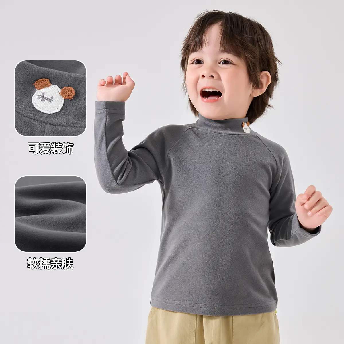 Dudu Baby Base Layer Shirt Autumn Boys Top New Trendy Girls Spring T-Shirt Stylish Children's Clothing - Image 6