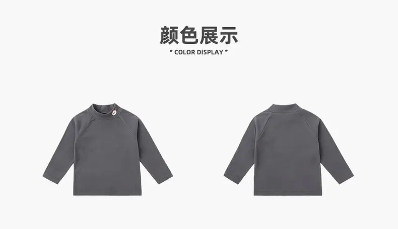 Dudu Baby Base Layer Shirt Autumn Boys Top New Trendy Girls Spring T-Shirt Stylish Children's Clothing — feature 6