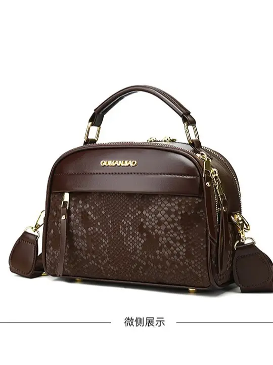 Black Textured Crossbody Bag for Women Large Capacity - Image 5