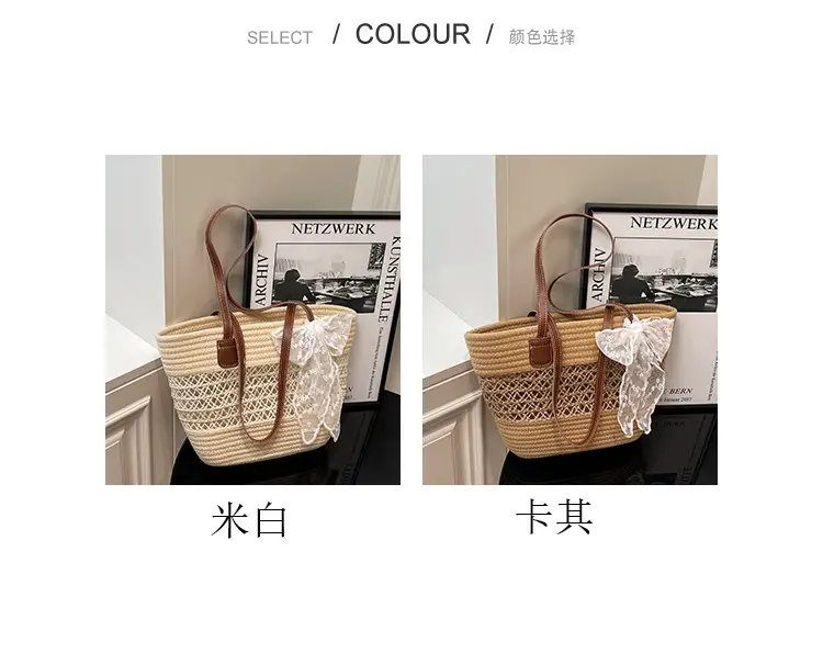 Women's Straw Commuter Bag with Leather Handle — feature 3