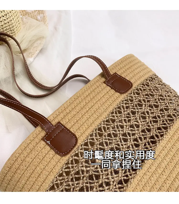 Women's Straw Commuter Bag with Leather Handle — feature 7