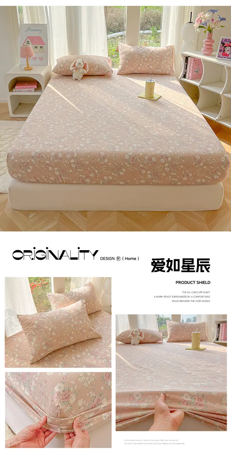 Four-Season Universal Washed Cotton Double-Layer Gauze Fitted Sheet Single-Piece All-Inclusive Anti-Slip Household Double Mattress Dust Cover Three-Piece Set — feature 15