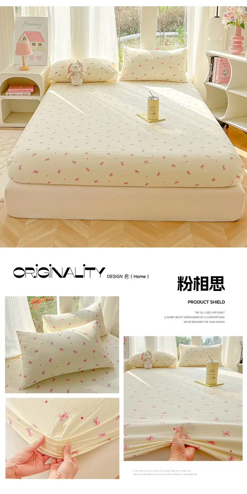 Four-Season Universal Washed Cotton Double-Layer Gauze Fitted Sheet Single-Piece All-Inclusive Anti-Slip Household Double Mattress Dust Cover Three-Piece Set — feature 18