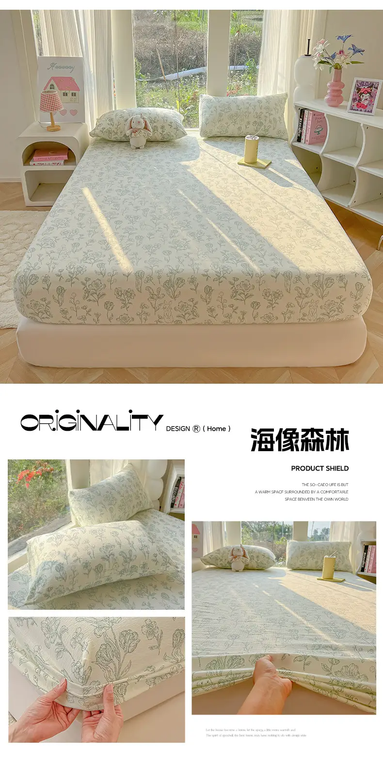 Four-Season Universal Washed Cotton Double-Layer Gauze Fitted Sheet Single-Piece All-Inclusive Anti-Slip Household Double Mattress Dust Cover Three-Piece Set — feature 19