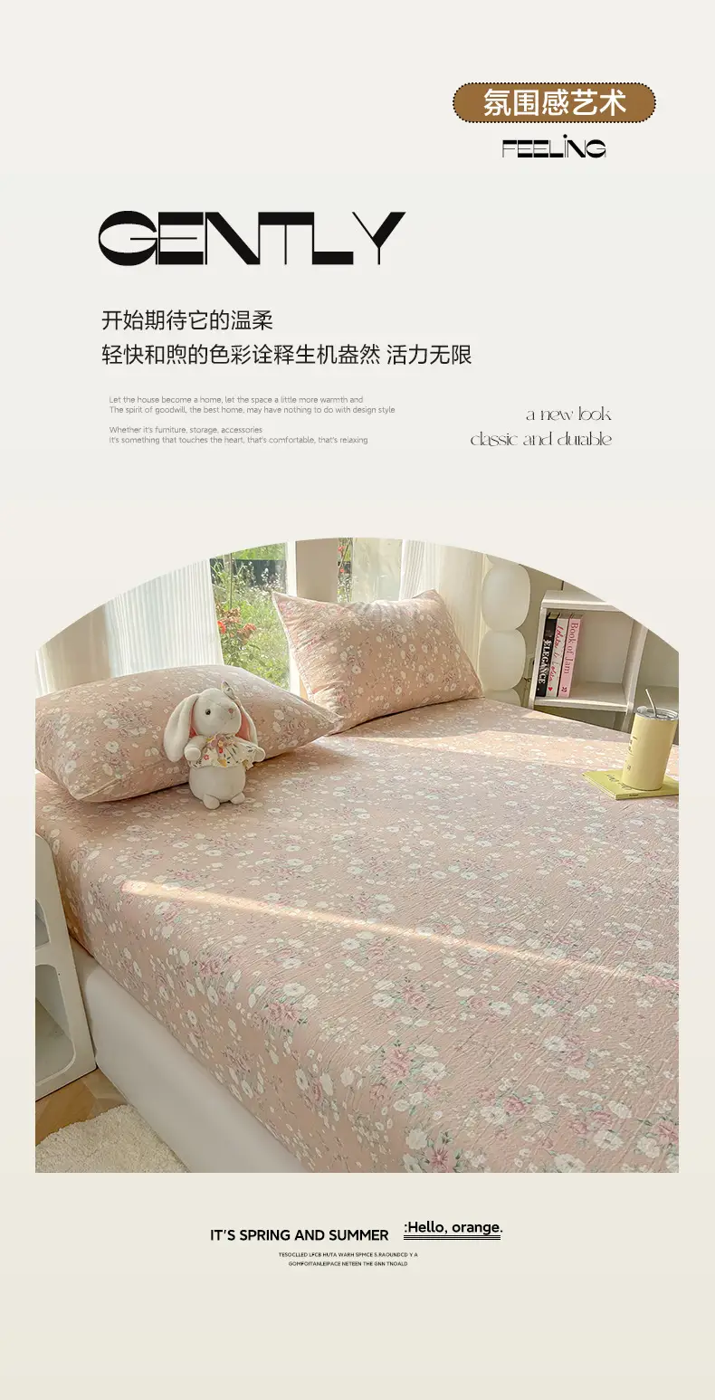 Four-Season Universal Washed Cotton Double-Layer Gauze Fitted Sheet Single-Piece All-Inclusive Anti-Slip Household Double Mattress Dust Cover Three-Piece Set — feature 2