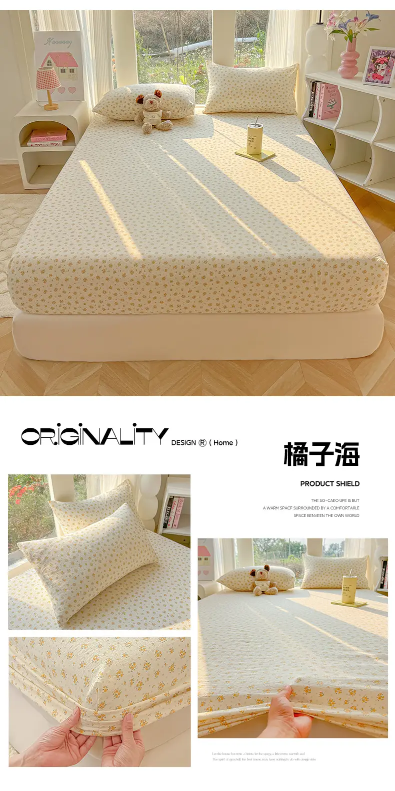 Four-Season Universal Washed Cotton Double-Layer Gauze Fitted Sheet Single-Piece All-Inclusive Anti-Slip Household Double Mattress Dust Cover Three-Piece Set — feature 20