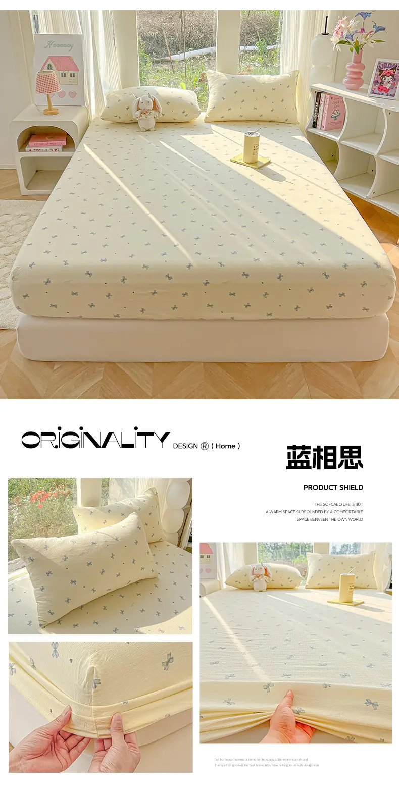 Four-Season Universal Washed Cotton Double-Layer Gauze Fitted Sheet Single-Piece All-Inclusive Anti-Slip Household Double Mattress Dust Cover Three-Piece Set — feature 21