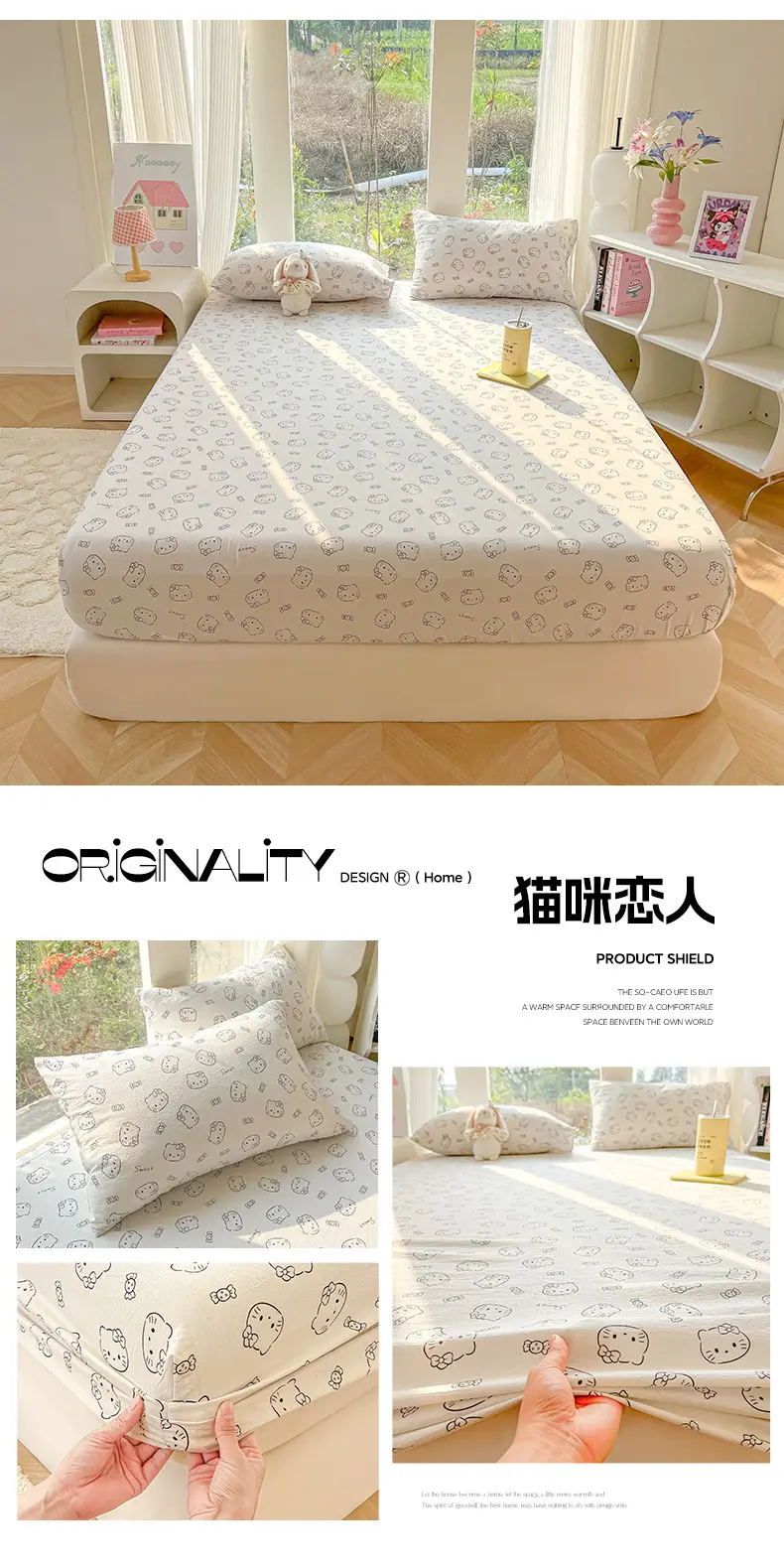 Four-Season Universal Washed Cotton Double-Layer Gauze Fitted Sheet Single-Piece All-Inclusive Anti-Slip Household Double Mattress Dust Cover Three-Piece Set — feature 22