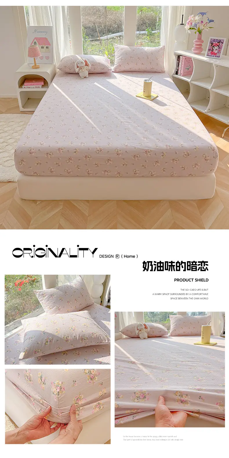 Four-Season Universal Washed Cotton Double-Layer Gauze Fitted Sheet Single-Piece All-Inclusive Anti-Slip Household Double Mattress Dust Cover Three-Piece Set — feature 24