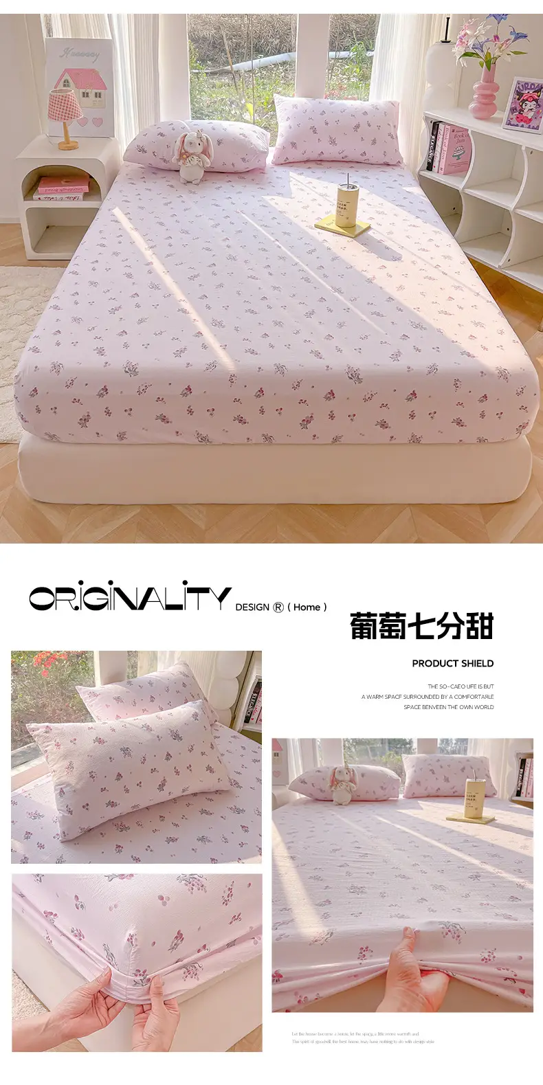 Four-Season Universal Washed Cotton Double-Layer Gauze Fitted Sheet Single-Piece All-Inclusive Anti-Slip Household Double Mattress Dust Cover Three-Piece Set — feature 25