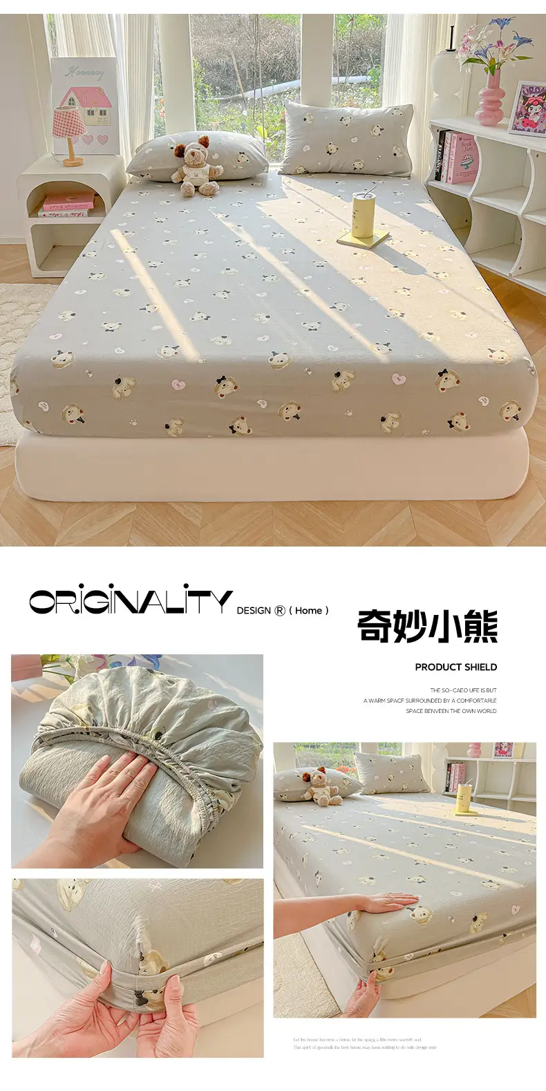 Four-Season Universal Washed Cotton Double-Layer Gauze Fitted Sheet Single-Piece All-Inclusive Anti-Slip Household Double Mattress Dust Cover Three-Piece Set — feature 26
