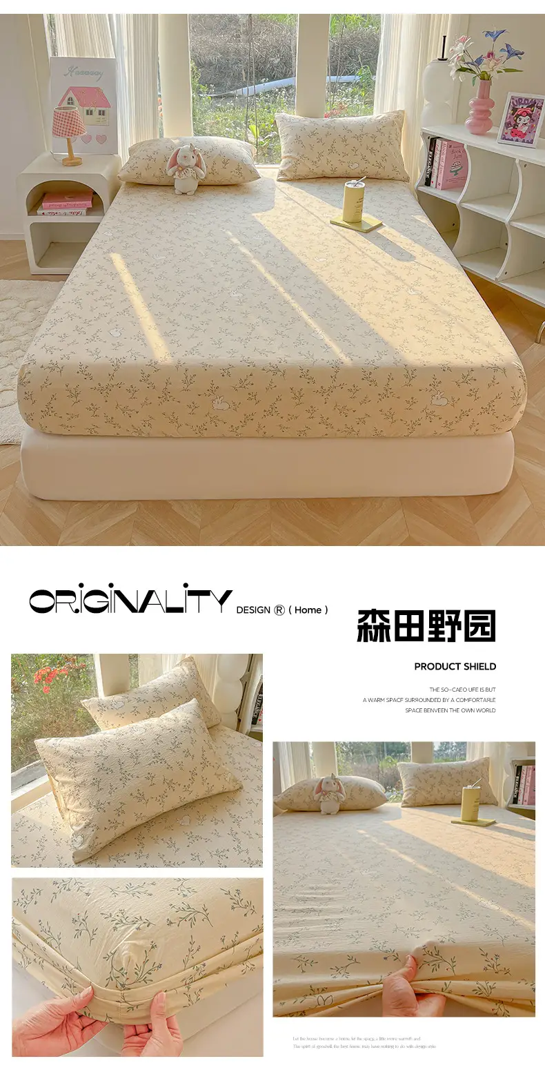 Four-Season Universal Washed Cotton Double-Layer Gauze Fitted Sheet Single-Piece All-Inclusive Anti-Slip Household Double Mattress Dust Cover Three-Piece Set — feature 27