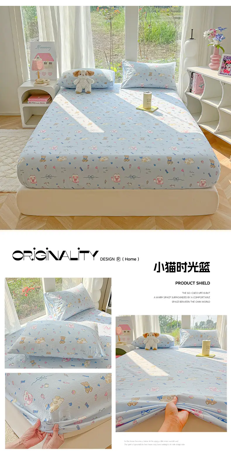 Four-Season Universal Washed Cotton Double-Layer Gauze Fitted Sheet Single-Piece All-Inclusive Anti-Slip Household Double Mattress Dust Cover Three-Piece Set — feature 28