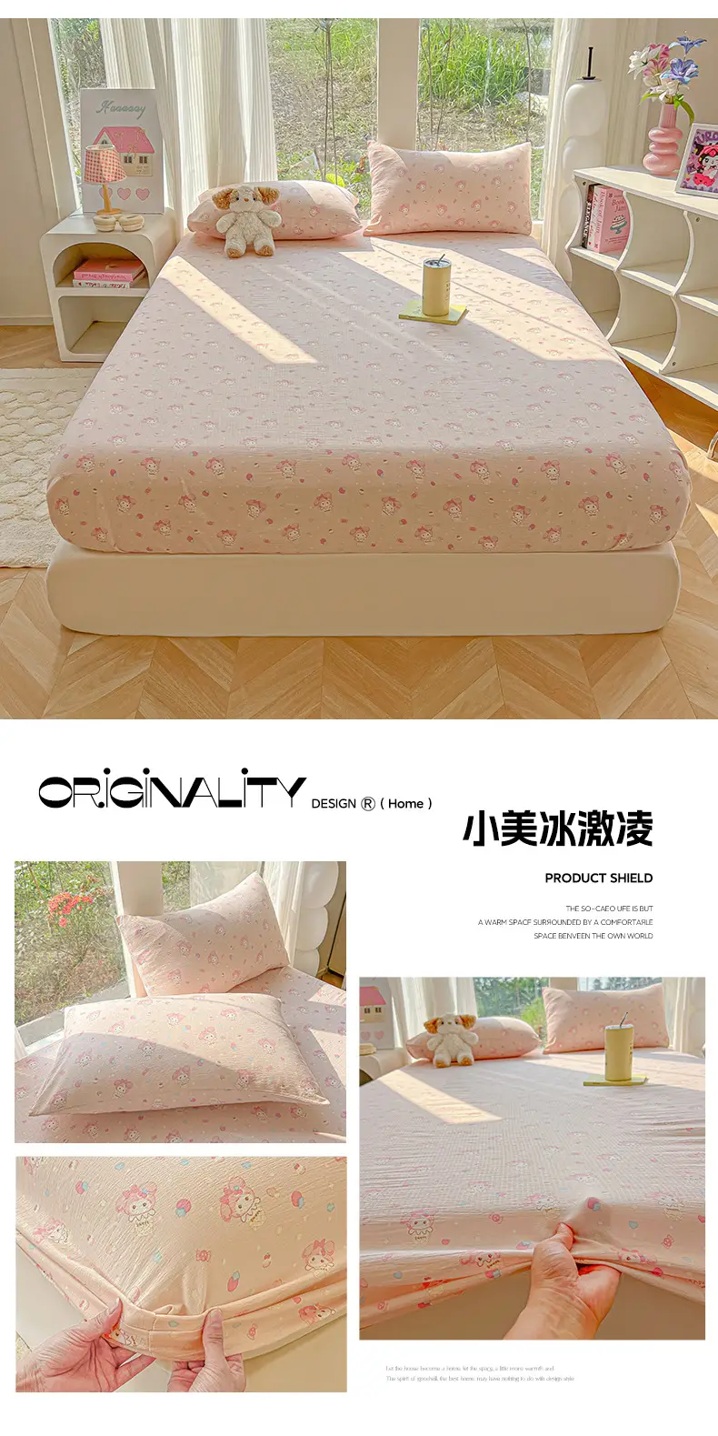 Four-Season Universal Washed Cotton Double-Layer Gauze Fitted Sheet Single-Piece All-Inclusive Anti-Slip Household Double Mattress Dust Cover Three-Piece Set — feature 29