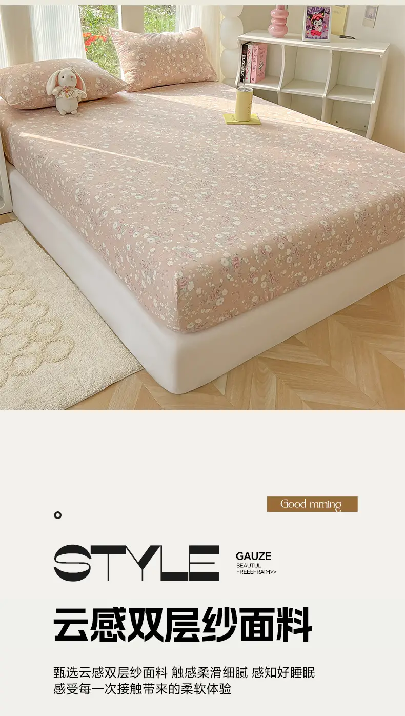 Four-Season Universal Washed Cotton Double-Layer Gauze Fitted Sheet Single-Piece All-Inclusive Anti-Slip Household Double Mattress Dust Cover Three-Piece Set — feature 3