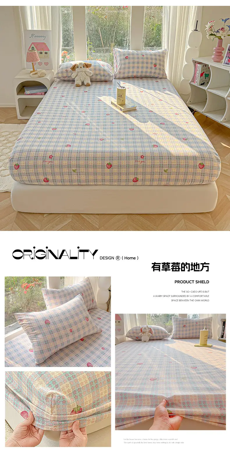 Four-Season Universal Washed Cotton Double-Layer Gauze Fitted Sheet Single-Piece All-Inclusive Anti-Slip Household Double Mattress Dust Cover Three-Piece Set — feature 30