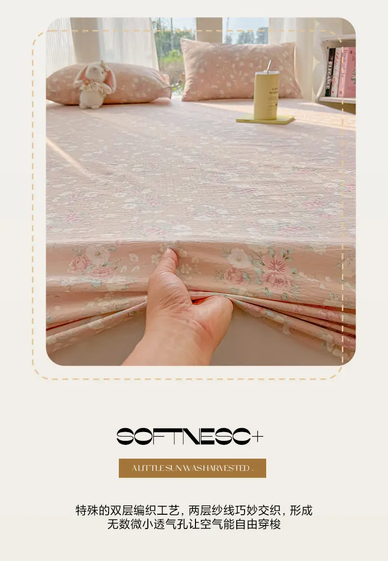 Four-Season Universal Washed Cotton Double-Layer Gauze Fitted Sheet Single-Piece All-Inclusive Anti-Slip Household Double Mattress Dust Cover Three-Piece Set — feature 4