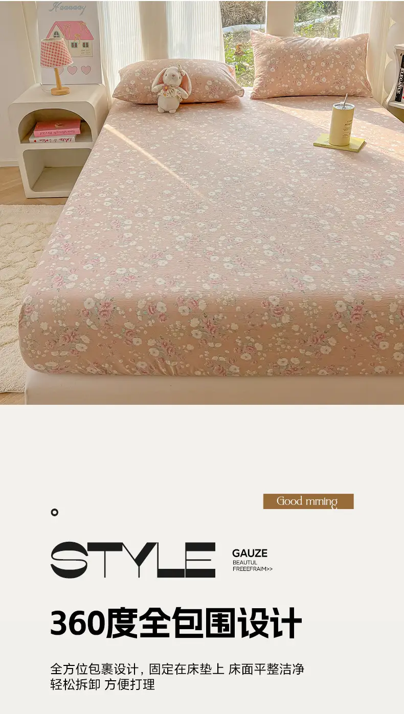 Four-Season Universal Washed Cotton Double-Layer Gauze Fitted Sheet Single-Piece All-Inclusive Anti-Slip Household Double Mattress Dust Cover Three-Piece Set — feature 7