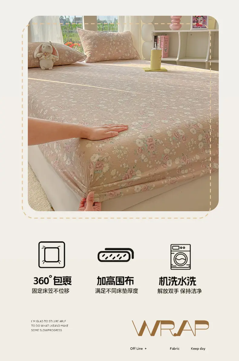 Four-Season Universal Washed Cotton Double-Layer Gauze Fitted Sheet Single-Piece All-Inclusive Anti-Slip Household Double Mattress Dust Cover Three-Piece Set — feature 8