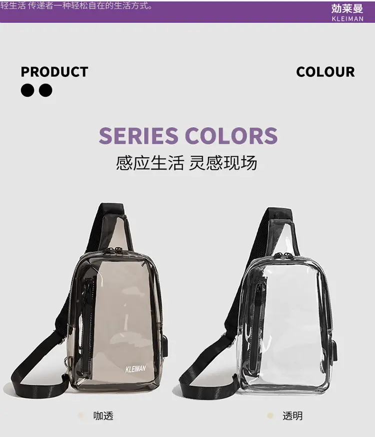 Transparent Women's Shoulder Bag 2025 New Niche Western Style — feature 1