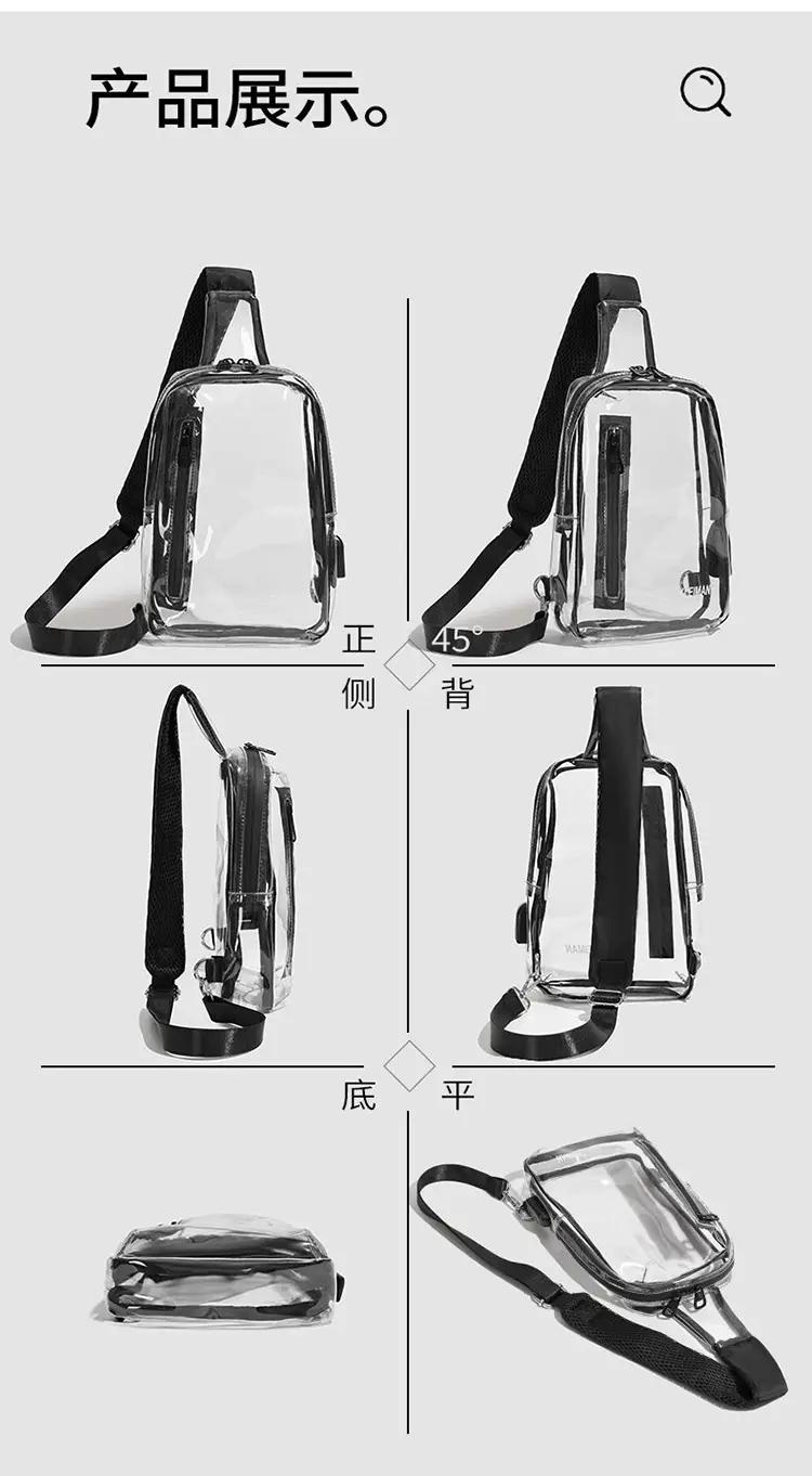 Transparent Women's Shoulder Bag 2025 New Niche Western Style — feature 10