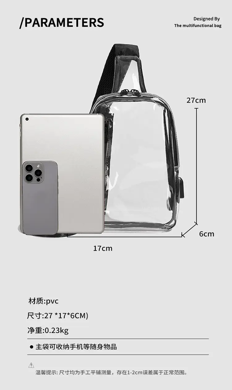 Transparent Women's Shoulder Bag 2025 New Niche Western Style — feature 2