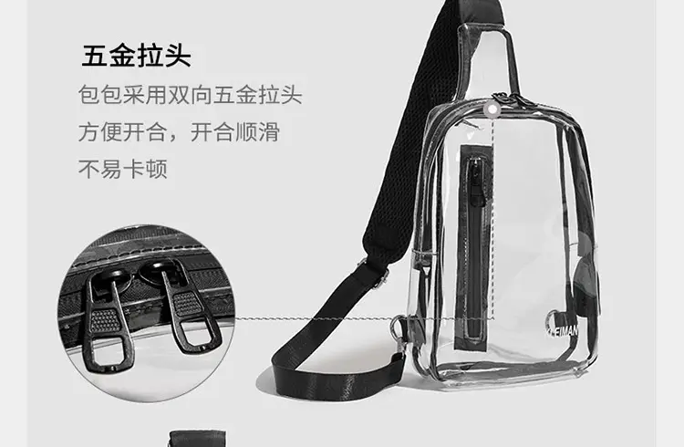 Transparent Women's Shoulder Bag 2025 New Niche Western Style — feature 4