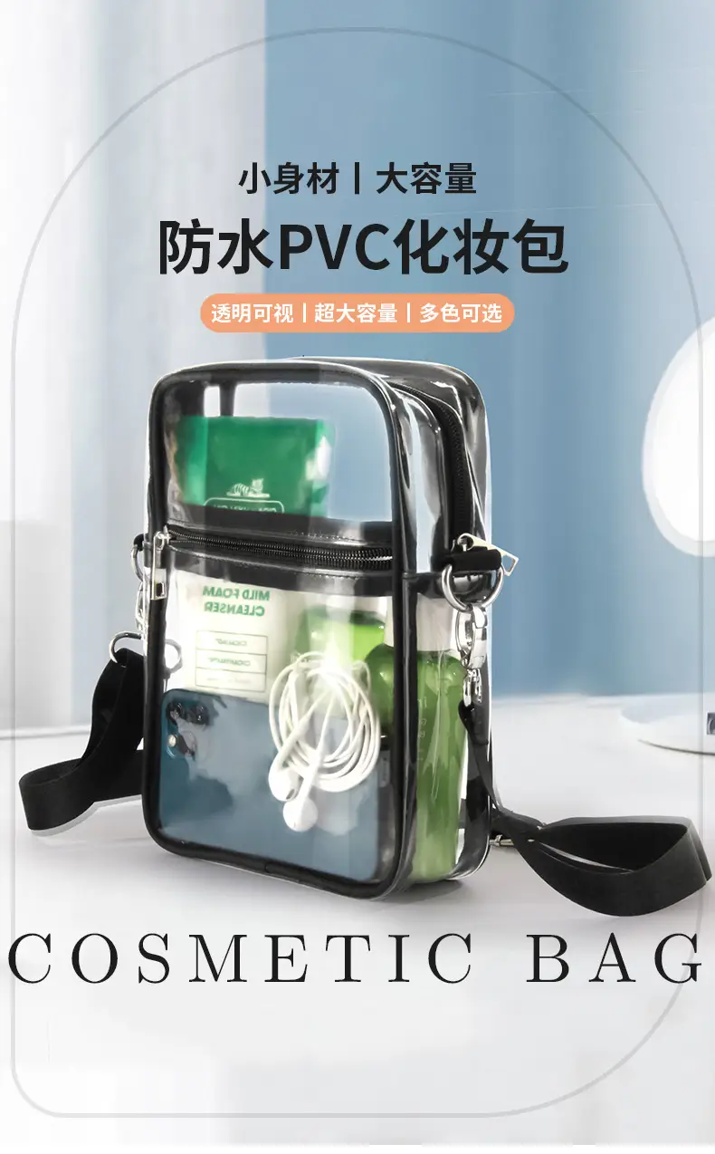 Transparent Mobile Phone Shoulder Bag for Women — feature 11