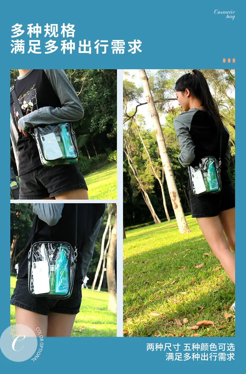 Transparent Mobile Phone Shoulder Bag for Women — feature 13