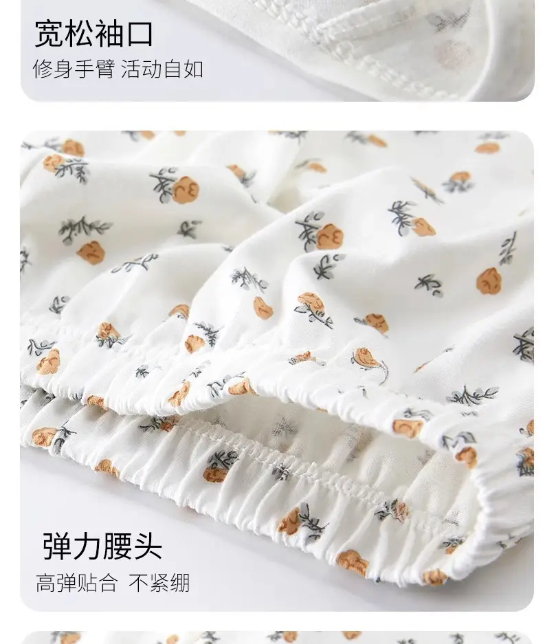Women's New Middle-Aged and Elderly Wide-Shouldered Vest Loose Large Size Old Lady's Top Sleeveless Undershirt Mother's Plus-Size Intimates — feature 11