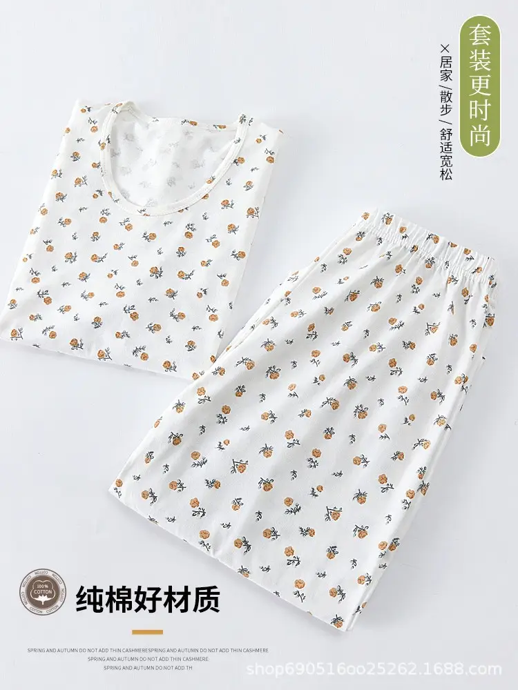 Women's New Middle-Aged and Elderly Wide-Shouldered Vest Loose Large Size Old Lady's Top Sleeveless Undershirt Mother's Plus-Size Intimates — feature 15