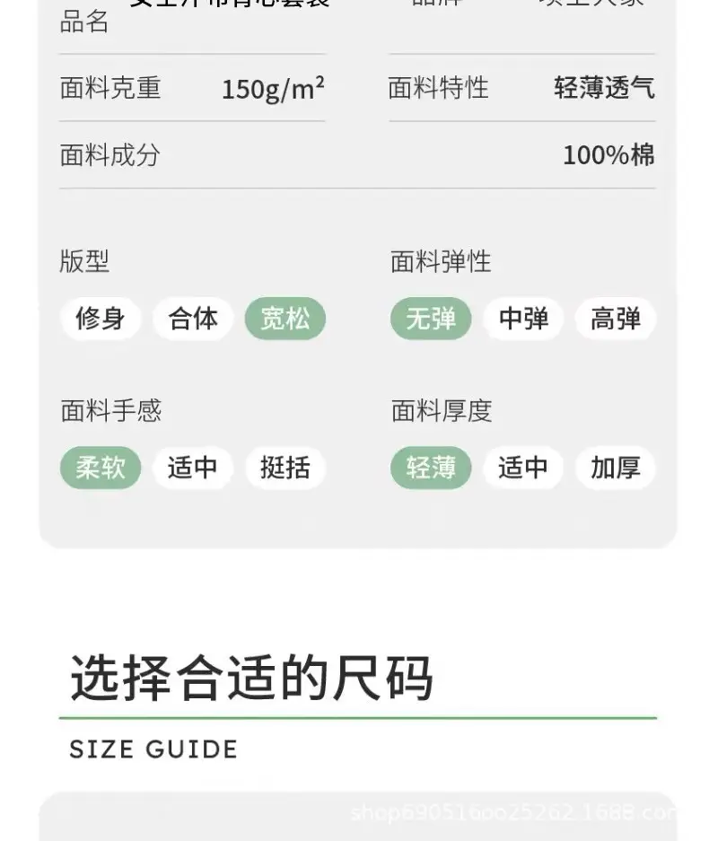 Women's New Middle-Aged and Elderly Wide-Shouldered Vest Loose Large Size Old Lady's Top Sleeveless Undershirt Mother's Plus-Size Intimates — feature 5