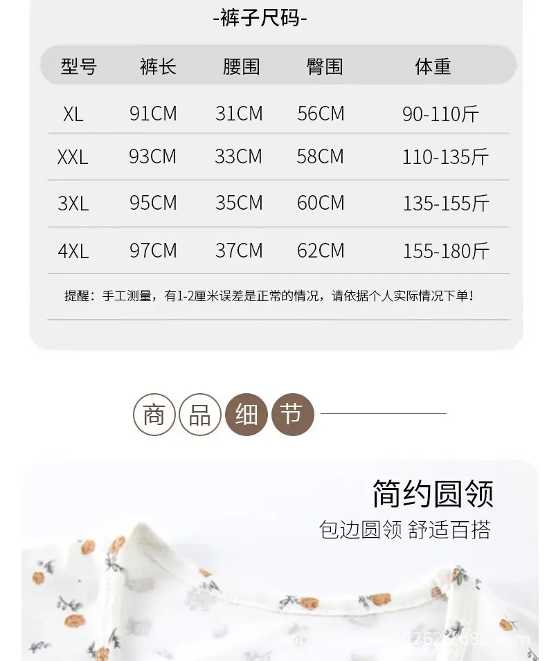 Women's New Middle-Aged and Elderly Wide-Shouldered Vest Loose Large Size Old Lady's Top Sleeveless Undershirt Mother's Plus-Size Intimates — feature 6