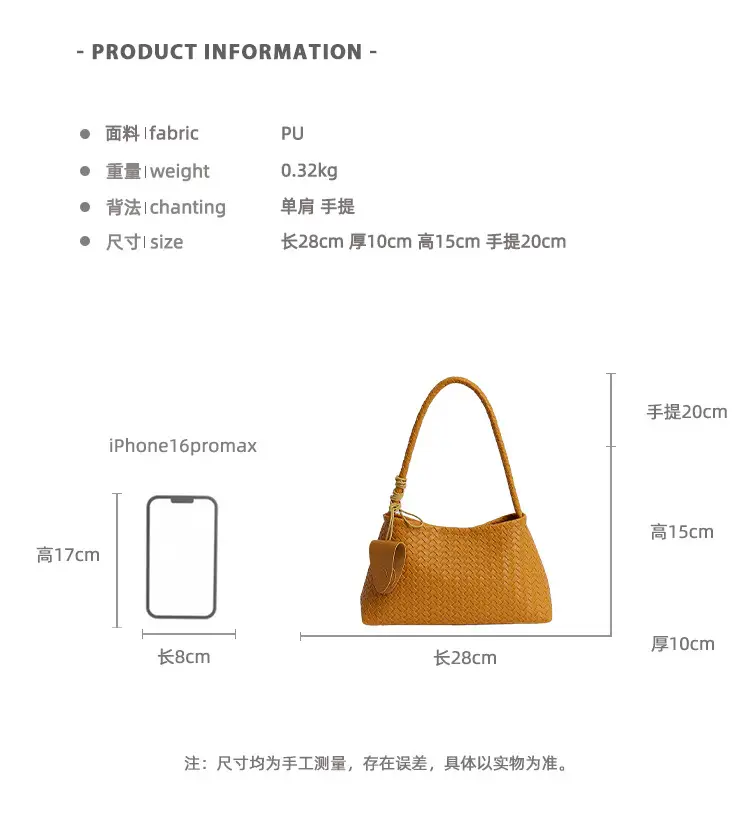 Women's 2025 Trendy White Embroidered Shoulder Bag — feature 1