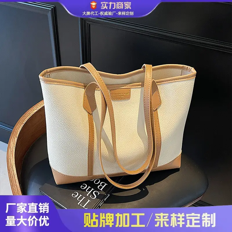 Women's Large Tan Tote Bag with Leather Handles - Image 5