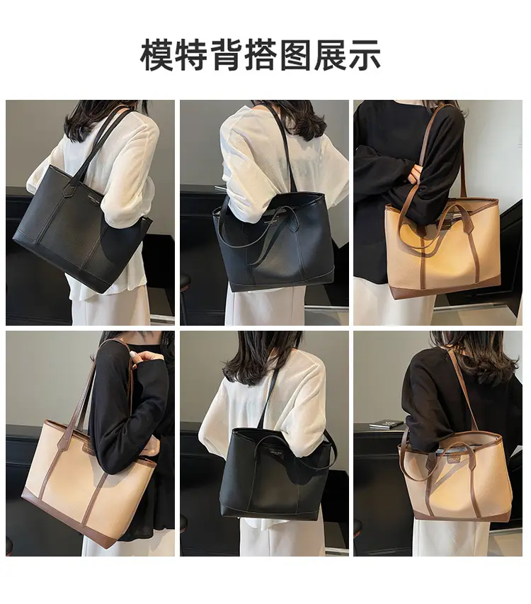 Women's Large Tan Tote Bag with Leather Handles — feature 10