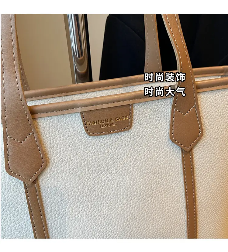 Women's Large Tan Tote Bag with Leather Handles — feature 8