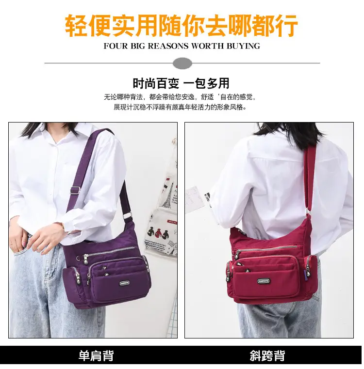 Purple Multi-Pocket Shoulder Crossbody Bag for Women — feature 10