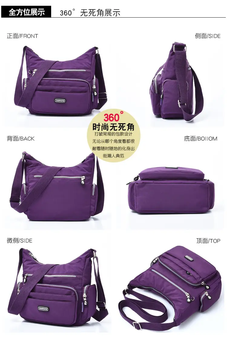 Purple Multi-Pocket Shoulder Crossbody Bag for Women — feature 21