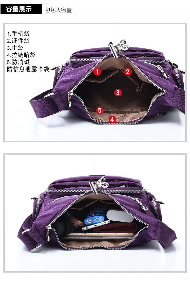 Purple Multi-Pocket Shoulder Crossbody Bag for Women — feature 22