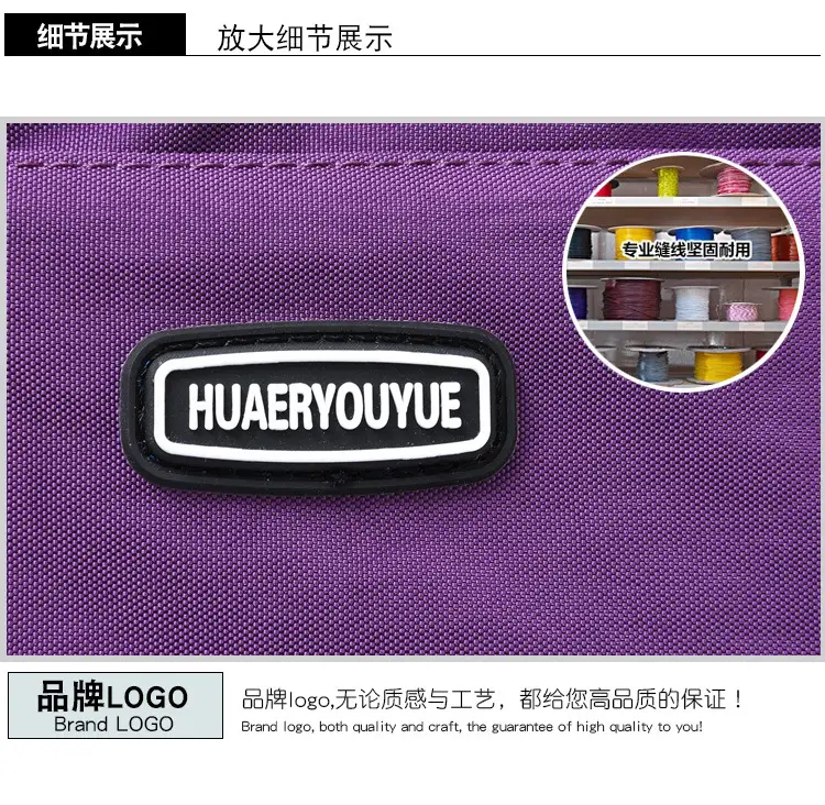 Purple Multi-Pocket Shoulder Crossbody Bag for Women — feature 23