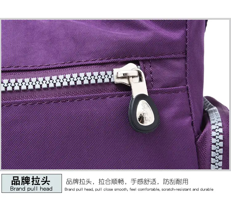 Purple Multi-Pocket Shoulder Crossbody Bag for Women — feature 24