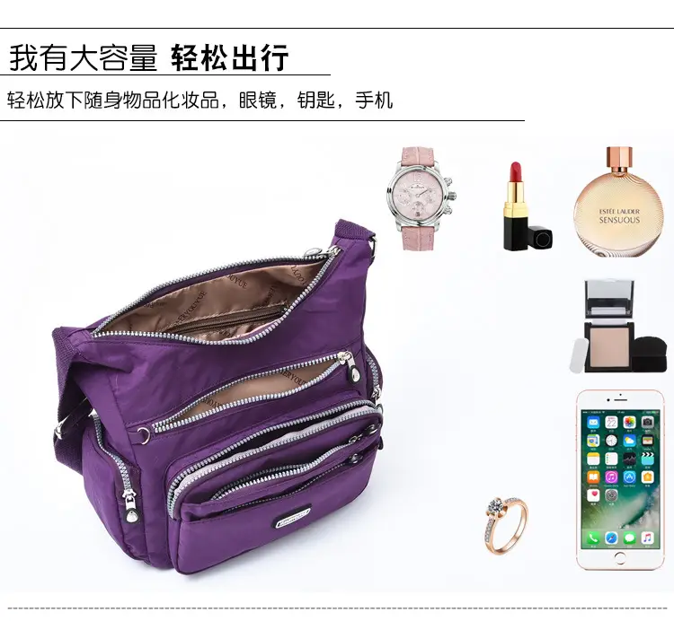 Purple Multi-Pocket Shoulder Crossbody Bag for Women — feature 6
