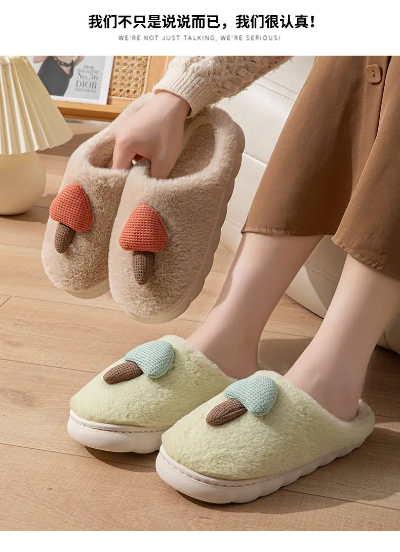 Ins-Style Cute Cotton Slippers for Winter Home Use, Indoor and Outdoor Thick-Soled Non-Slip Warm Plush Autumn and Winter Couple Slippers — feature 16
