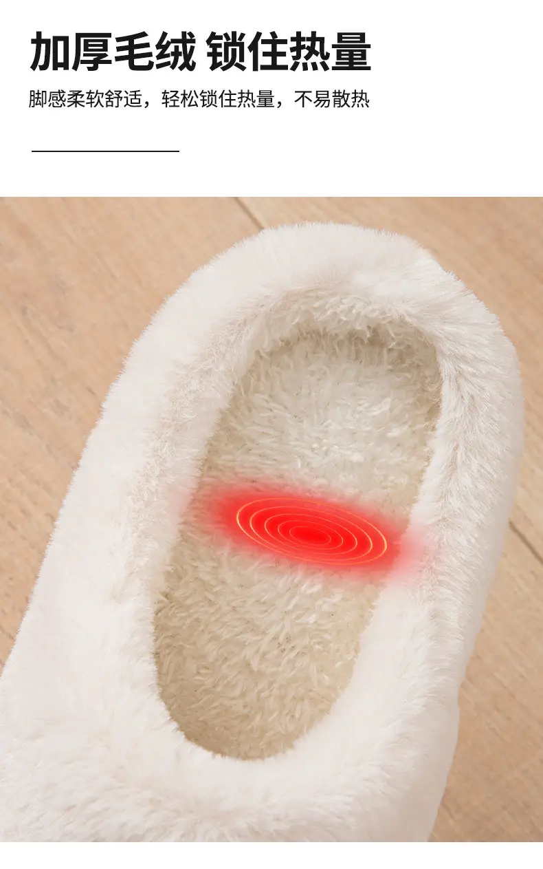 Ins-Style Cute Cotton Slippers for Winter Home Use, Indoor and Outdoor Thick-Soled Non-Slip Warm Plush Autumn and Winter Couple Slippers — feature 6