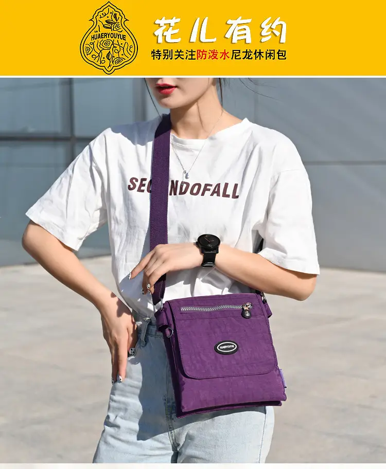 Women's Large Capacity Waterproof Crossbody Bag — feature 1